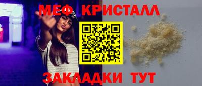 а пвп мука Изобильный
