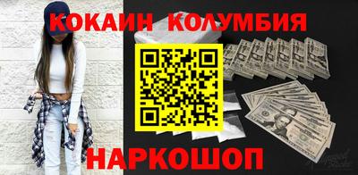 твердый Ипатово