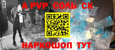 COCAINE Ирбит