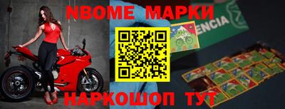 COCAINE Ирбит