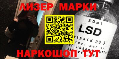 COCAINE Ирбит