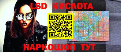 COCAINE Ирбит