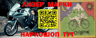 COCAINE Ирбит