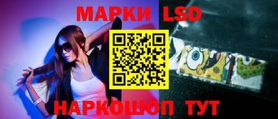 твердый Ипатово
