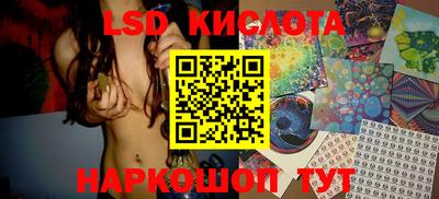 а пвп мука Изобильный