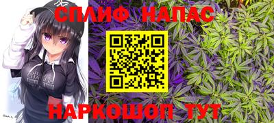 COCAINE Ирбит