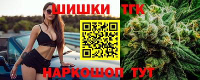 твердый Ипатово
