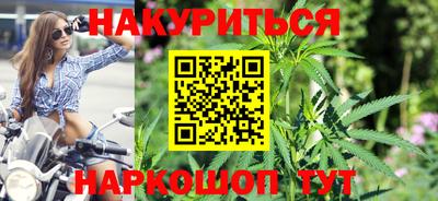 твердый Ипатово