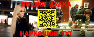 твердый Ипатово