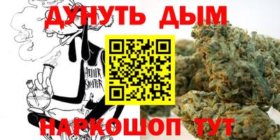 COCAINE Ирбит