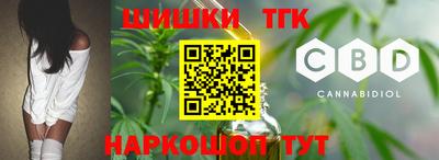 твердый Ипатово