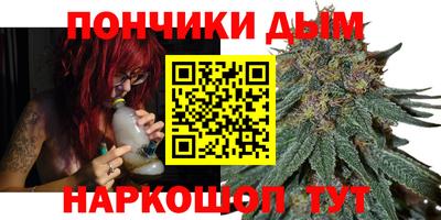 твердый Ипатово