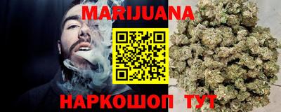 COCAINE Ирбит