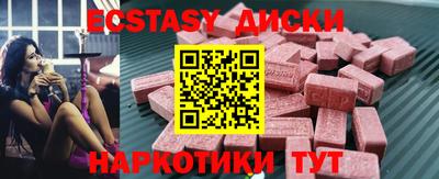 а пвп мука Изобильный