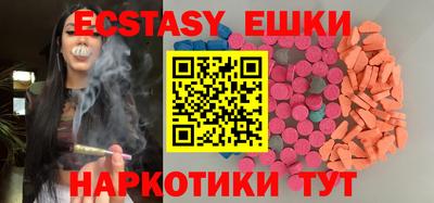 твердый Ипатово