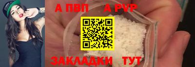 COCAINE Ирбит