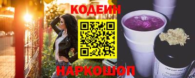 а пвп мука Изобильный