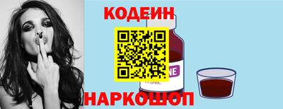 а пвп мука Изобильный