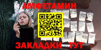 мдма Заводоуковск