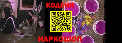 твердый Ипатово