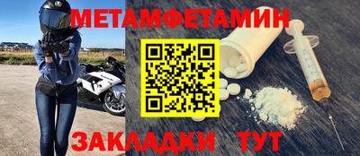 твердый Ипатово