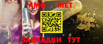 COCAINE Ирбит