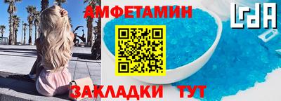 твердый Ипатово