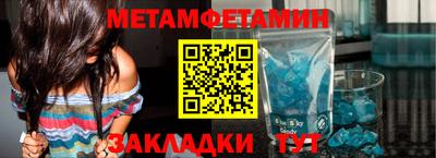 твердый Ипатово
