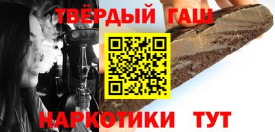 COCAINE Ирбит