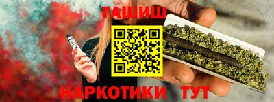 COCAINE Ирбит