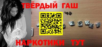 а пвп мука Изобильный