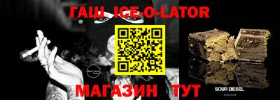 COCAINE Ирбит