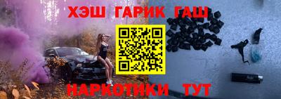 а пвп мука Изобильный