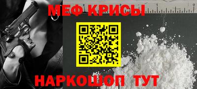 а пвп мука Изобильный