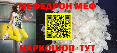 а пвп мука Изобильный
