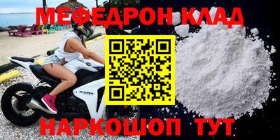 твердый Ипатово